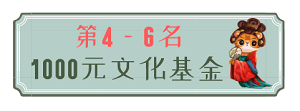 微信圖片_20210907151047.png
